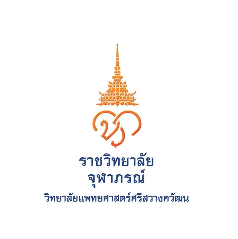 ราชวิทยาลัยจุฬาภรณ์ วิทยาลัยแพทยศาสตร์ศรีสวางควัฒน